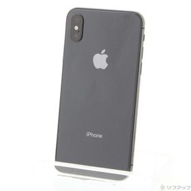 iPhone X 256GB スペースグレー 中古 22,500円 | ネット最安値の価格 