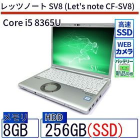 新品SSD500GB レッツノートCF-LV8 PC/タブレット ノートPC