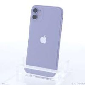 iPhone 11 256GB パープル 新品 75,125円 中古 45,000円 | ネット最 