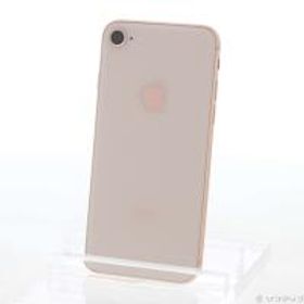 iPhone 8 SIMフリー 256GB ゴールド 中古 17,350円 | ネット最安値の ...