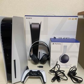 プレイステーション5 ゲーム機本体 中古 57,000円 | ネット最安値の ...