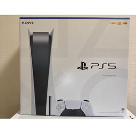 プレイステーション5 ゲーム機本体 新品 59,800円 中古 57,000円 ...