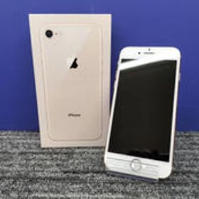 スマートフォン/携帯電話 スマートフォン本体 人気 iPhone 8 Silver 64 GB docomo本体のみ - 通販 - www 