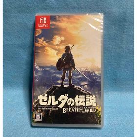新品同様・美品スイッチ ゼルダの伝説 ブレス オブ ザ ワイルド 外装フィルム付(家庭用ゲームソフト)