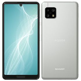 AQUOS sense4 新品 26,000円 | ネット最安値の価格比較 プライスランク
