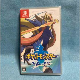 ★パッケージフィルム付き・新品同様♪ポケットモンスター ソード スイッチ(家庭用ゲームソフト)