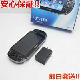 PlayStation Vita ゲーム機本体 新品 19,890円 中古 8,380円 | ネット 