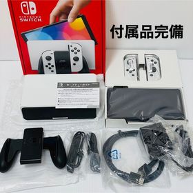 Nintendo Switch (有機ELモデル) ゲーム機本体 中古 25,200円 | ネット ...