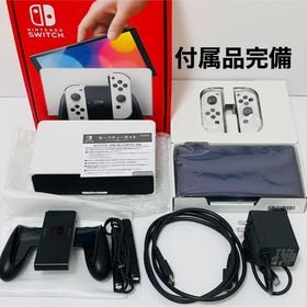 Nintendo Switch (有機ELモデル) ゲーム機本体 中古 25,200円 | ネット 