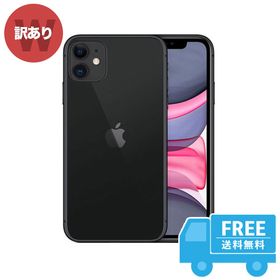 iPhone11 赤 64g ジャンク | connectedfire.com