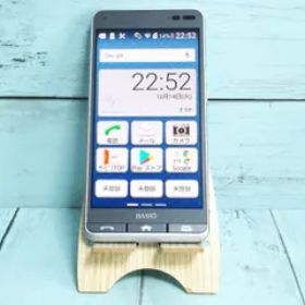 BASIO3 ブルー 中古 3,980円 | ネット最安値の価格比較 プライスランク