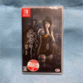 ★シュリンク付き・新品同様♪零 ～濡鴉ノ巫女～ スイッチ(家庭用ゲームソフト)