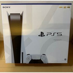 プレイステーション5 ゲーム機本体 新品 59,700円 | ネット最安値の 