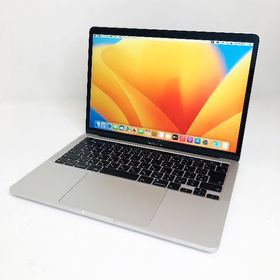 Apple MacBook Pro 2020 13型 (Intel) 新品¥80,000 中古¥66,000 | 新品 