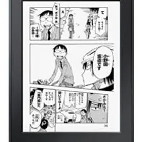 Amazon Kindle Paperwhite 32GB マンガモデル 新品¥10,699 中古¥7,000