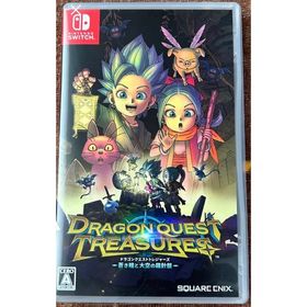 新品 ドラゴンクエスト トレジャーズ 蒼き瞳と大空の羅針盤 2枚お得セット(家庭用ゲームソフト)