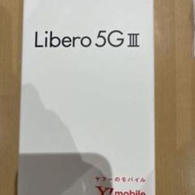 Libero 5G 新品 9,000円 | ネット最安値の価格比較 プライスランク
