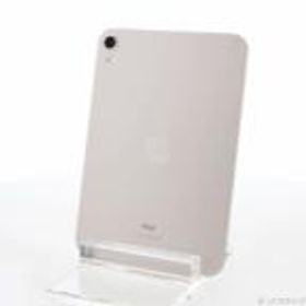 iPad mini 2021 (第6世代) 256GB 新品 89,000円 中古 | ネット最安値の 