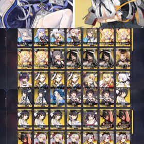 アズレン(アズールレーン) レア アカウント販売・RMT | 10件を横断比較 