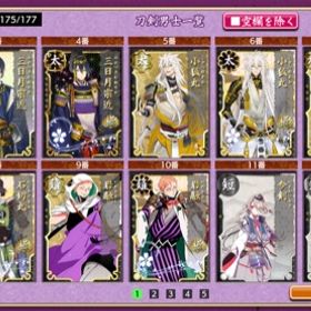 9 65 Yztwygm 9 65 Yztwygm