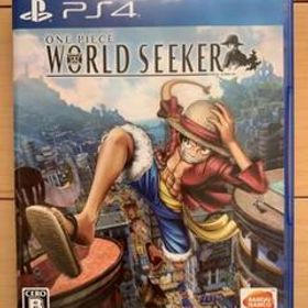 ワンピース ワールドシーカー PS4 中古 1,300円 | ネット最安値の価格 