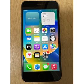iPhone 8 256GB 中古 13,350円 | ネット最安値の価格比較 プライスランク