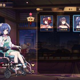 雀魂 じゃんたま アカウント販売 Rmt 横断比較 Price Sale 3ページ目