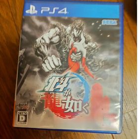 北斗が如く PS4(家庭用ゲームソフト)