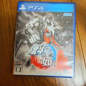 北斗が如く PS4(家庭用ゲームソフト)