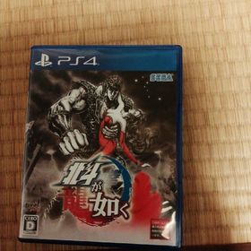 プレイステーション4(PlayStation4)の北斗が如く(家庭用ゲームソフト)