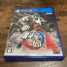 北斗が如く PS4(家庭用ゲームソフト)