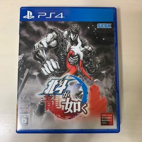 北斗が如く PS4(家庭用ゲームソフト)
