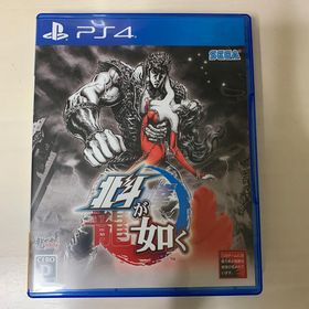 北斗が如く PS4(家庭用ゲームソフト)