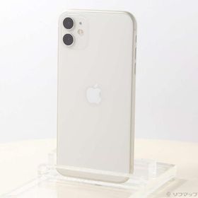 iPhone 11 64GB ホワイト 新品 54,925円 中古 23,200円 | ネット最安値 