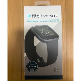 fitbit versa2 ブラック/カーボン 新品/未開封(腕時計(デジタル))