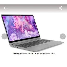 Lenovo IdeaPad Flex 550 新品¥85,000 中古¥50,000 | 新品・中古の 
