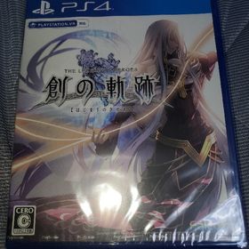 英雄伝説 創の軌跡 PS4(家庭用ゲームソフト)