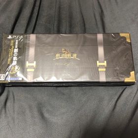 プレイステーション4(PlayStation4)の英雄伝説 創の軌跡 PlatinumマイスターBOX PS4(家庭用ゲームソフト)