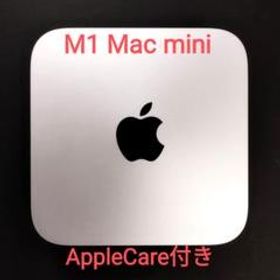 5/10まで保証あり】Mac Mini 2020 M1 16GB 1TB PC/タブレット