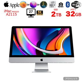 待望の再入荷! iMac 5K 27インチ core i7 SSD500GB 爆速 | www.kdcow.com