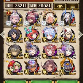 逆転オセロニア 超駒 アカウント販売 Rmt 41件を横断比較 アカウント売買 一括比較 プライスランク