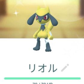 ポケgo ポケモンgo リオル アカウント販売 Rmt 17件を横断比較 アカウント売買 一括比較 プライスランク ポケgo ポケモンgo リオル アカウント販売 Rmt 17件を横断比較 アカウント売買 一括比較 プライスランク