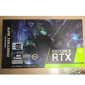 価格が安いGeForce RTX 3090 / ビデオカード | カカクキング | 50