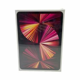 iPad Pro 11 256GB 新品 100,000円 | ネット最安値の価格比較 プライス 