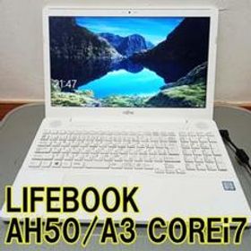 LIFEBOOK AH50 新品 46,846円 中古 25,190円 | ネット最安値の価格比較 