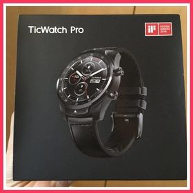 TicWatch Pro 新品 11,800円 中古 4,500円 | ネット最安値の価格比較