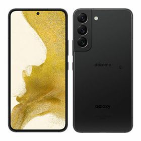Galaxy S22 ブラック 中古 58,999円 | ネット最安値の価格比較 