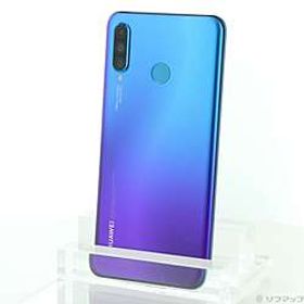 HUAWEI P30 lite 新品 13,465円 中古 6,480円 | ネット最安値の価格 ...