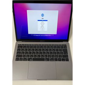 MacBook Pro 2016 13型 新品 58,066円 中古 32,000円 | ネット最安値の 