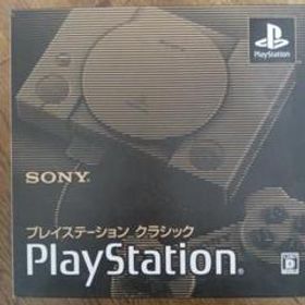 SONY プレイステーション クラシック 本体 新品¥8,888 中古¥6,000 